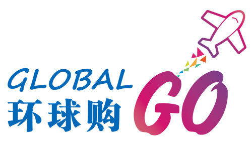 环球购 GLOBAL GO